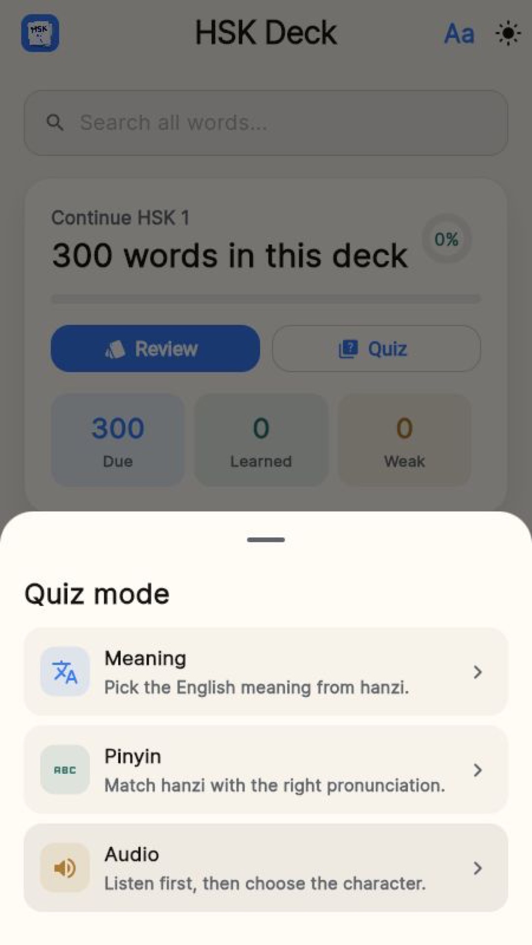 HSK Deck quiz modes screen for meaning, pinyin, and audio practice
